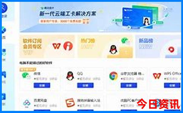 崇左旅游攻略自由行路线推荐