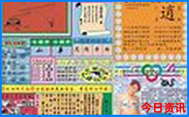 北京适合小孩玩的地方排行榜